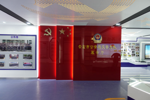 q西崇左市交警队四项工程g目